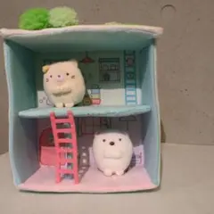すみっコぐらし2体 2階建て家セット