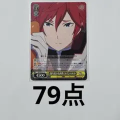 リゼロ ラインハルト ヴァイスシュヴァルツ