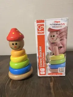 木製知育玩具0歳〜　HAPE スタッキングピエロ