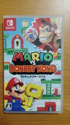 マリオvsドンキーコング(Nintendo switch)