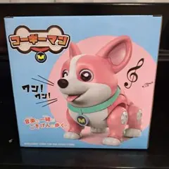コーギーマン ピンク フィギュア