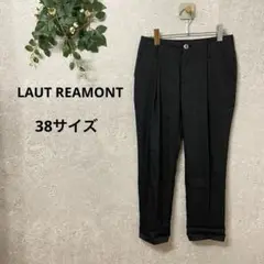 LAUTREAMONT スラックス 38 オフィス カジュアル 黒