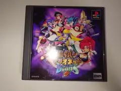 PSソフト　セイバーマリオネットJ