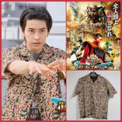 ゴジュウジャー復活のテガソード/ゴセイレッド純太着用衣装シャツMサイズ