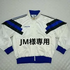 Item thumbnail for item d041d19e-58f2-45ff-9f77-c83b525a4c2e