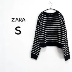 422◆【ZARA ザラ】長袖トップス ボーダー 黒 白 S しましま