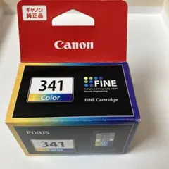 Item thumbnail for item baee47c8-776d-404c-9e79-e877cae5cf4b