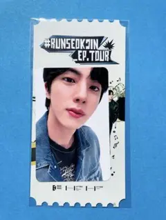 BTS ジン RUNSEOKJIN ツアー 入場特典 トレカ コヤン 6/28