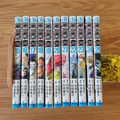 ワンパンマン 15〜25巻セット 計11冊