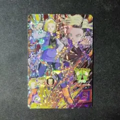 Item thumbnail for item a7eb043d-6a80-412a-bab4-1be73b3f30d4