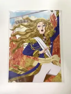映画ベルサイユのばら オスカル アートカード
