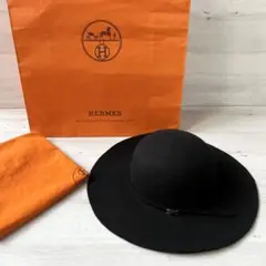 美品 HERMES エルメス コットンフェルト ワイドブリムハット 黒