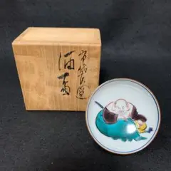 九谷焼　中島珠光作　色絵布袋の図　花瓶 九谷焼 中島珠光作 色絵布袋の図 花瓶