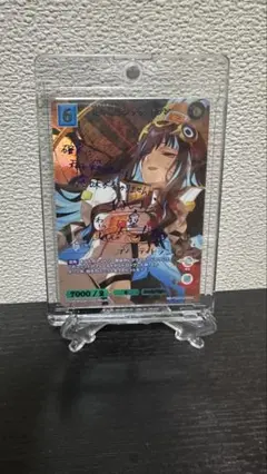 月の湖 テノチティトラン SC ビルディバイド
