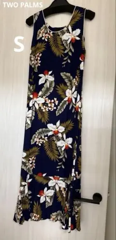 TWO PALMS 花柄ロングワンピース　S