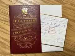 KING OF PRISM ALL プリズムショー☆ベストテン