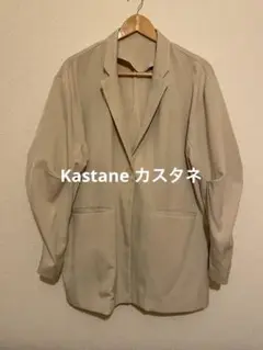 Kastane カスタネ シアーボイルシャツジャケット Fサイズ