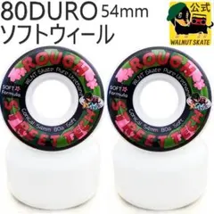 80a スケボー ソフト ウィール ストリート スケート タイヤ　クルーザー