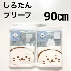 Item thumbnail for item 33135ad2-4e59-467e-b772-c9782048f008