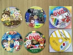 チャレンジ1年生　DVD 6枚セット