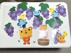 保育 秋壁面
