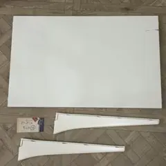 IKEA ALGOT アルゴート 棚板1枚+ブラケット2個セット15　廃盤品