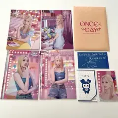 TWICE ONCEDAY ラントレ ツウィ