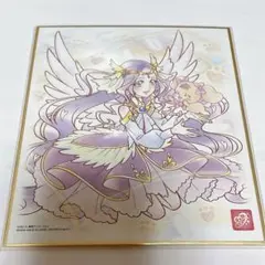 キュアアース ラテ プリキュア色紙