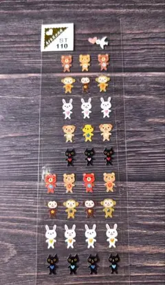 シール くま さる いぬ ねこ うさぎ 中古 平成レトロ