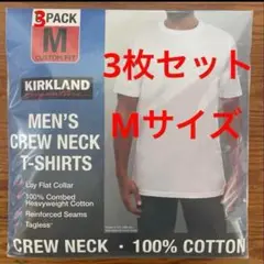 ★３枚セット・新品★カークランド メンズ白Tシャツ Mサイズ コストコ