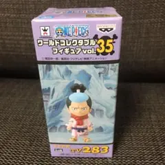 ワンピース　コレクタブル　フィギュア　ヴェルゴ　ワーコレ　ドラゴンボール ドラゴンボールZ ワールドコレクタブルフィギュア Vol.0