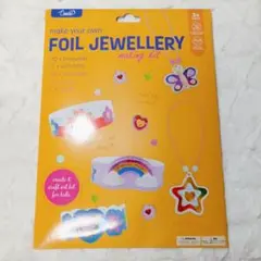 Item thumbnail for item 31321825-8f30-4bd7-ae77-f8550a84d4d8