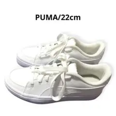Puma Soft Foamホワイトスニーカー vコートバルク　22cm