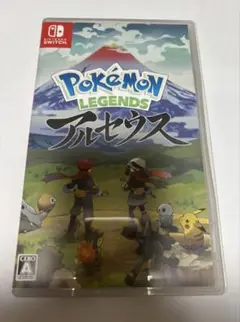 ポケットモンスター レジェンズアルセウス