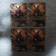 Item thumbnail for item b6548d28-cf8f-4c84-a3ae-afea1b4d245d