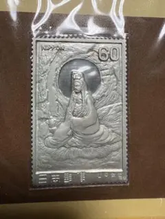 Item thumbnail for item f736e4d9-c9e5-422d-acbd-a3dd82c9f6d8