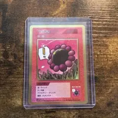 108フラワーズ REVISED ひらめき SP| 122 C カード