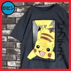 ピカチュウ ポケモン ゲーム アニメ キャラクター ムービー Tシャツ tシャツ