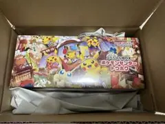 ポケモンカードゲーム スペシャルBOX ポケモンセンタートウホク　未開封