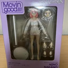 Moｖｉｎｇｏｏｄ!!!中野二乃　映画五等分の花嫁　ゲームセンター