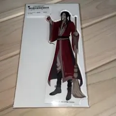 天官賜福　アクリルスタンド