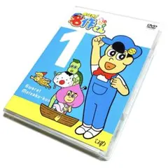 あはれ!名作くん 1(DVD)ステッカー付き