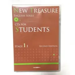 ニュートレジャー CD ステージ1 stage1 new treasure
