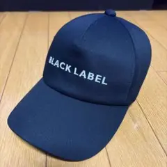 BLACK LABEL 黒色キャップ