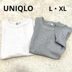 UNIQLO U グレー 杢グレーTシャツ 2枚セット ゆったり 大きいサイズ