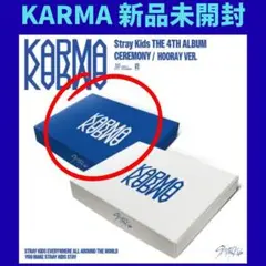 straykidsスキズ KARMA アルバム Ver.通常盤　青１冊　H924