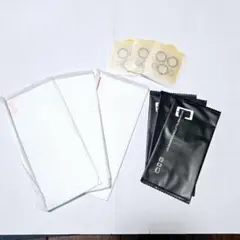 TAURI 3 in iPhone13 Pro Max 保護フィルム 3枚セット
