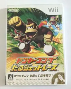 【Wii】ドンキーコング たるジェットレース
