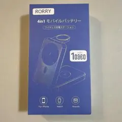 RORRY 4in1 モバイルバッテリー 10000mAh