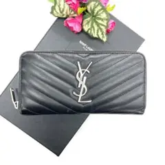 ❤️ 美品 サンローラン レザー 長財布 正規品 鑑定済み ❤️